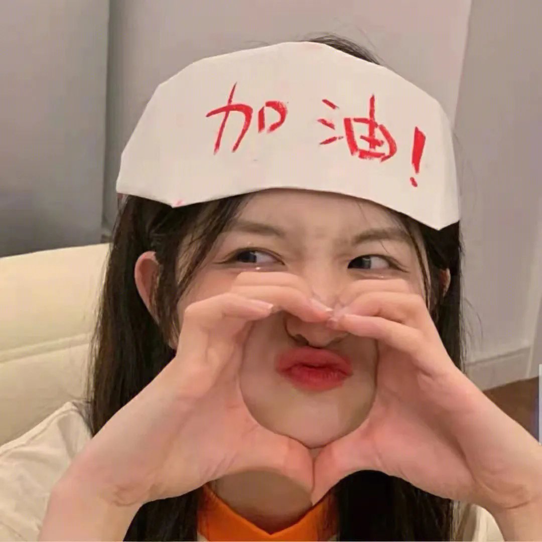 白痴之日